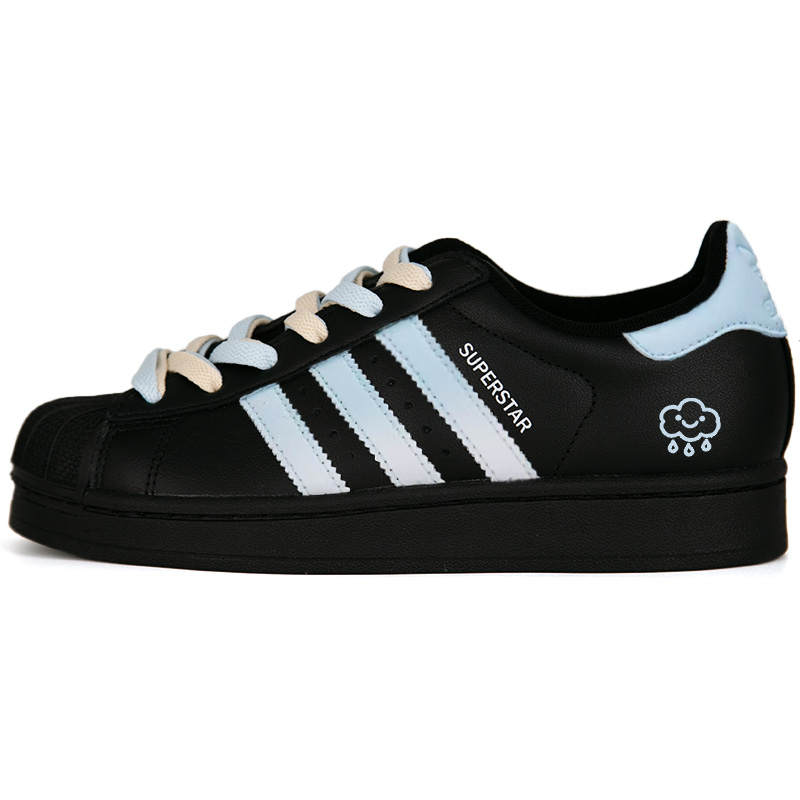 Adidas Originals Superstar 2 Rain Chord Leather Abrasion Resistant Low top Kids' Skateboarding Shoes Black White Unisex