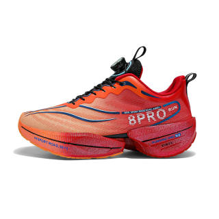 Ku Qi Rebound Breathable Lightweight Cushioning Low top Kids' Running Shoes Flint Teenagers