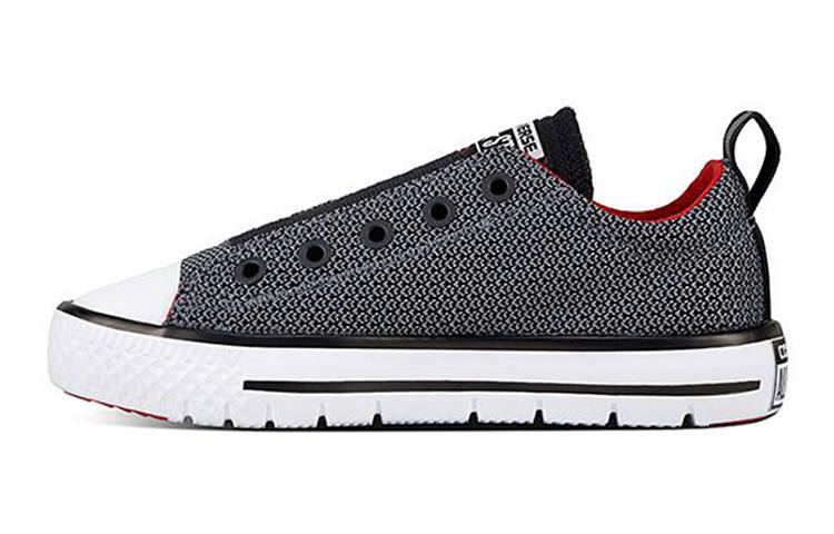 Converse Chuck Taylor All Star Hyper Lite Ox Slip on Low top Kids' Skateboarding Shoes Gray Teenagers