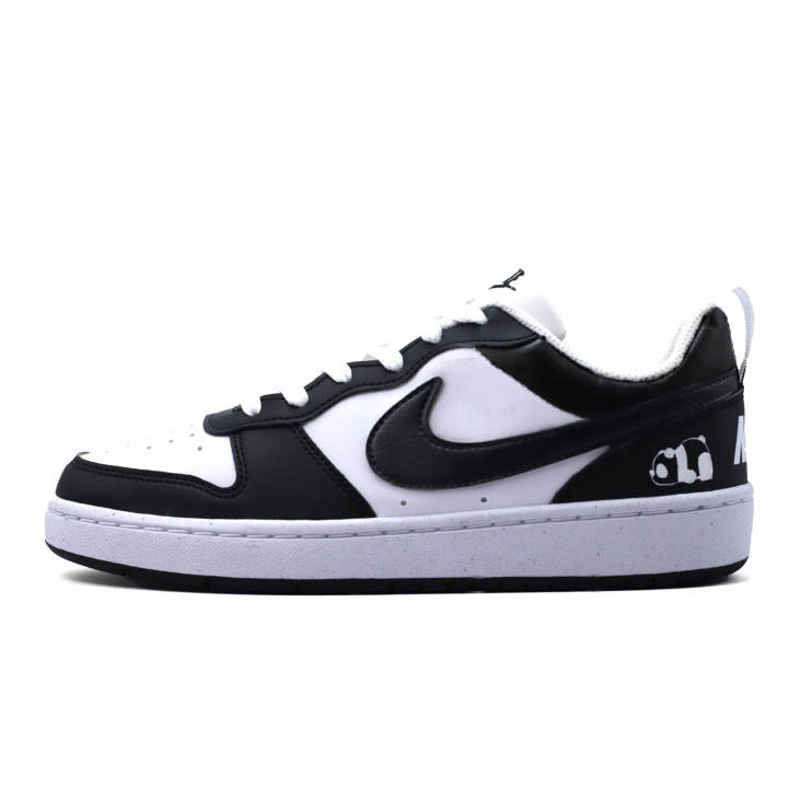 Nike Nike Court Borough Kids' Skateboarding Shoes Grade School