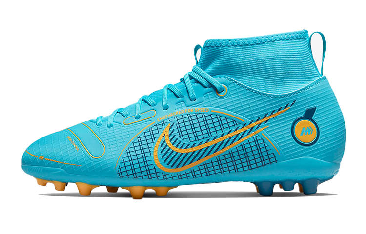 Nike Nike Mercurial Superfly 8 Kids' Soccer Shoes Kids