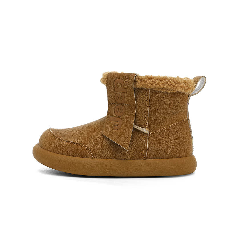 Jeep Synthetic Leather Slip Resistant, Abrasion Resistant, Thermal High top Snow Boots Kids'