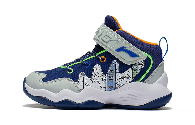 Li-Ning YOUNG Li Ning YOUNG Kids' Casual Shoes Pre School