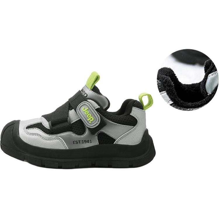 Jeep Synthetic Leather, Textile Slip Resistant, Abrasion Resistant, Thermal Low top Kids' Running Shoes Teenagers