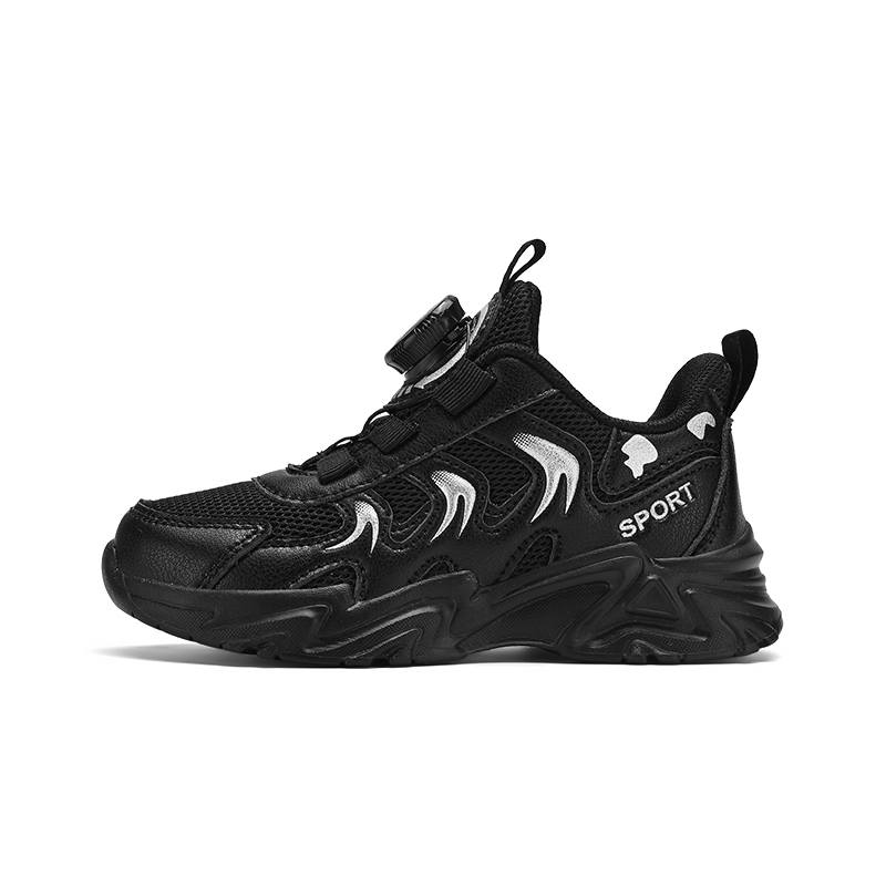 GONGNIUMEILI Abrasion Resistant Breathable Abrasion Resistant Breathable Kids' Running Shoes Kids'