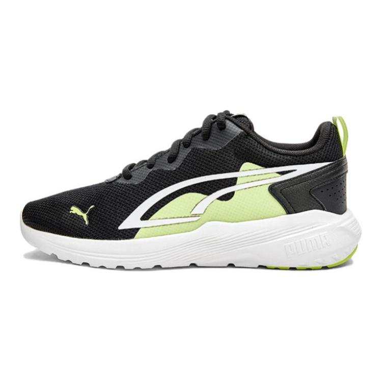 PUMA All Day Active Fabric Soft And Comfortable Low top Kids' Running Shoes Black Teenagers