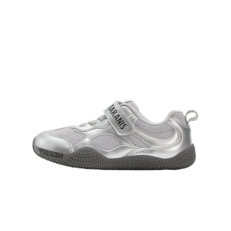 TARANIS Slip Resistant Slip Resistant Kids' Running Shoes Silver Kids'