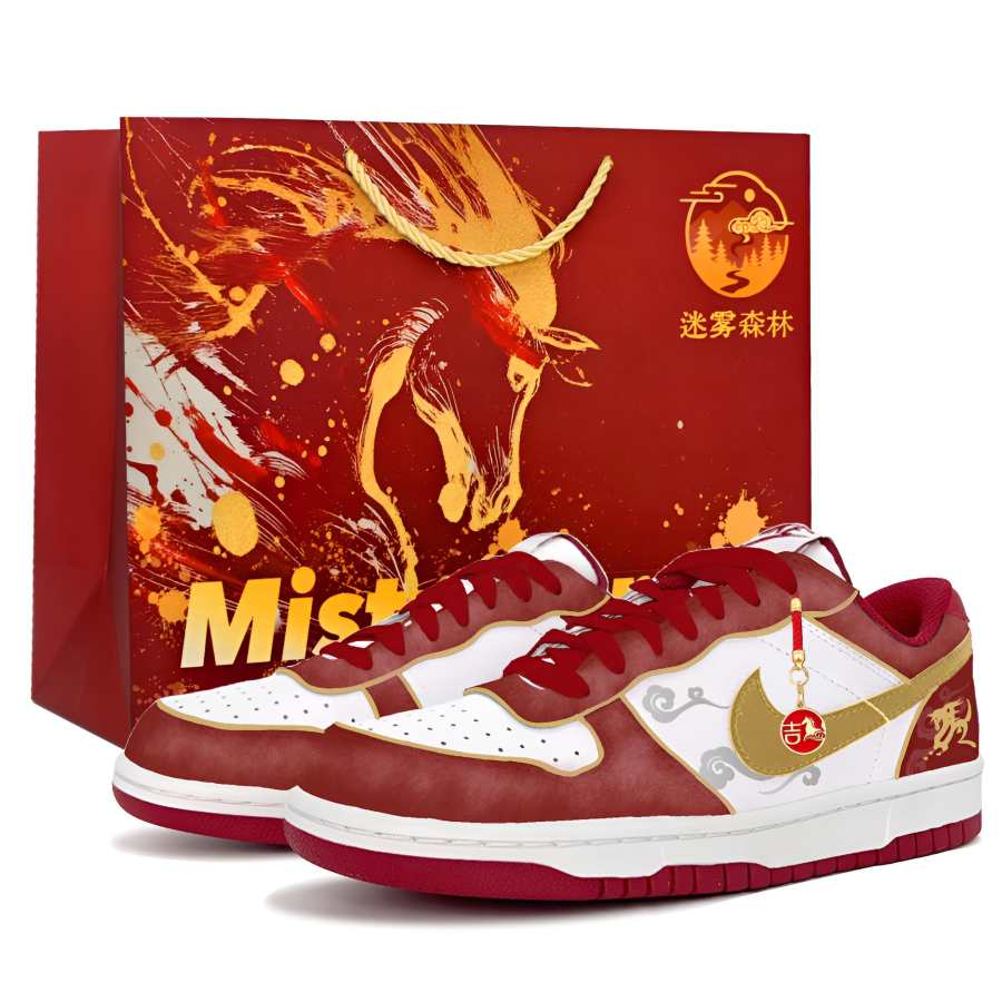 Nike Nike Big Galloping Horse JIRUI, Horse Year Limited Shopping Bag Low top Skateboard Shoes Men's Red