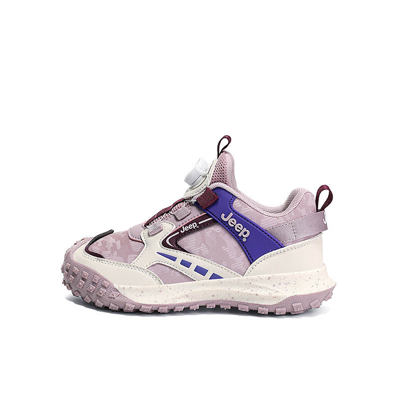 Jeep Synthetic Leather Kids Lifestyle Shoes Taro Purple Kids'