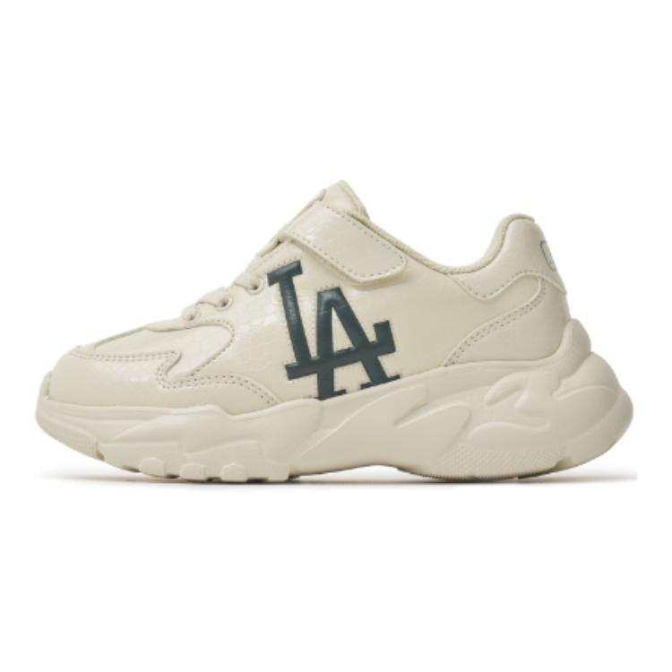 MLB Abrasion Resistant Low top Kids Lifestyle Shoes Ecru Kids