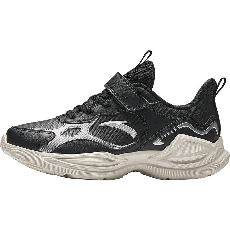 Antakids Synthetic Leather Low top Running Shoes Silver Black Teenagers