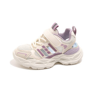 Moffett Kids Lifestyle Shoes Kids'