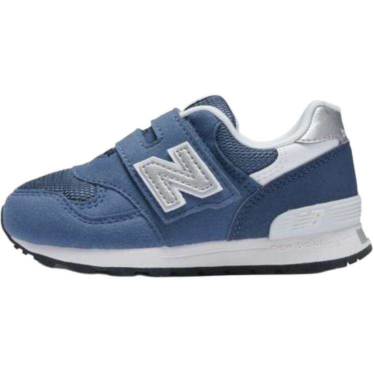 New Balance New Balance NB 313 Low top Toddler Shoes Blue Infant And Toddler