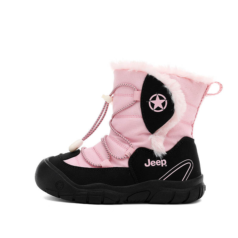 Jeep Slip Resistant, Abrasion Resistant, Thermal High top Snow Boots Kids'
