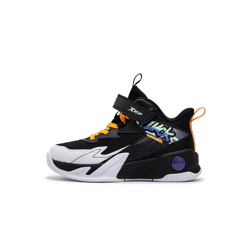 XTEP Slip Resistant Cushioning Children's Basketball Shoes Black Xtep White Kids'