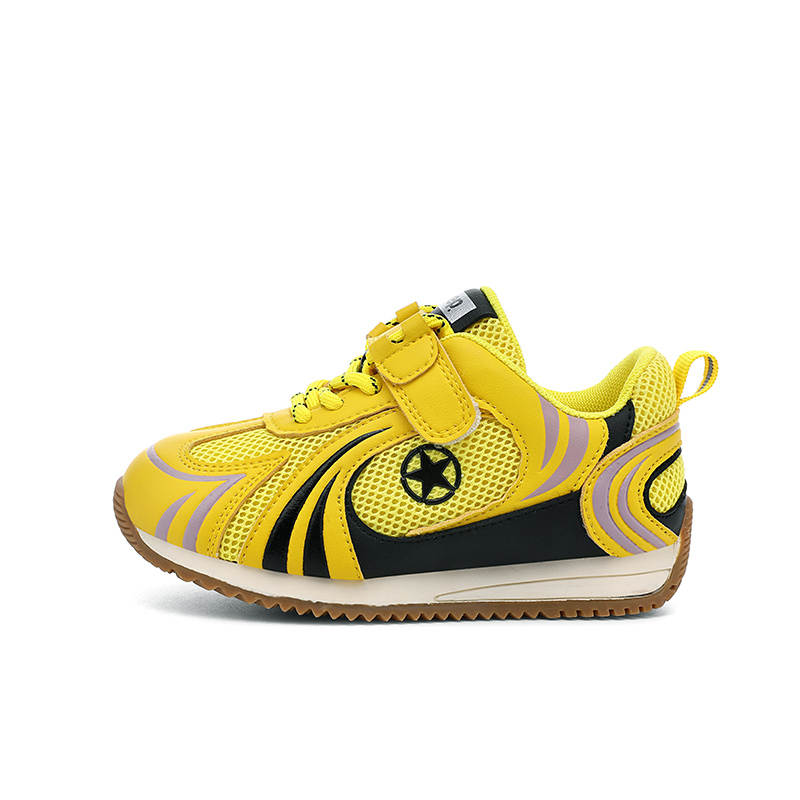 Jeep Abrasion Resistant Lightweight Cushioning Slip Resistant Low top Kids Lifestyle Shoes Kids'