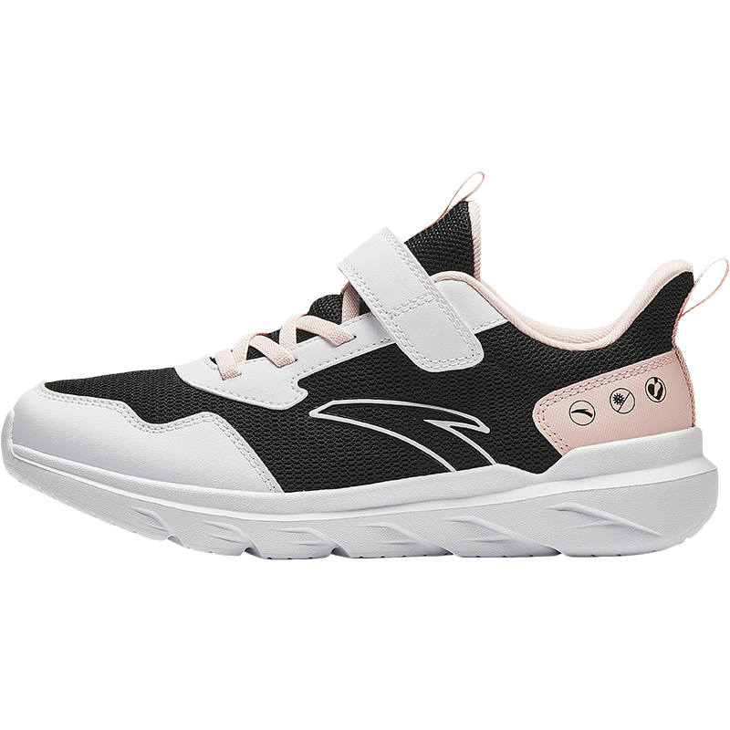 Antakids Fresh Look Low top Running Shoes Black White Pink Teenagers