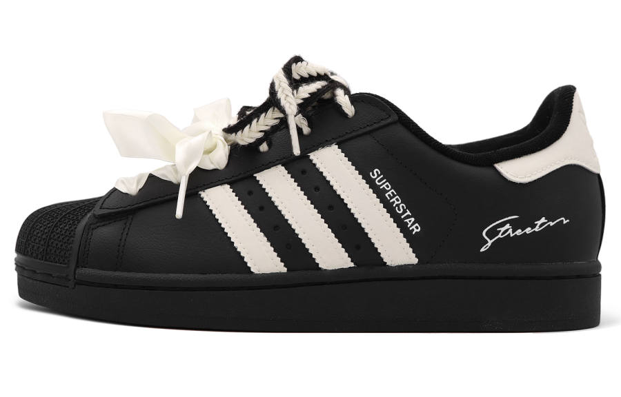 Adidas Originals Superstar 2 Slip Resistant Abrasion Resistant Low top Kids' Skateboarding Shoes Beige Black Teenagers
