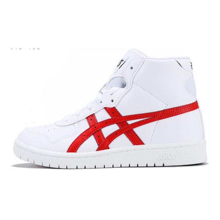 Asics Japan L Wear resistant And Lightweight High top Kids' Skateboarding Shoes White Red Teenagers