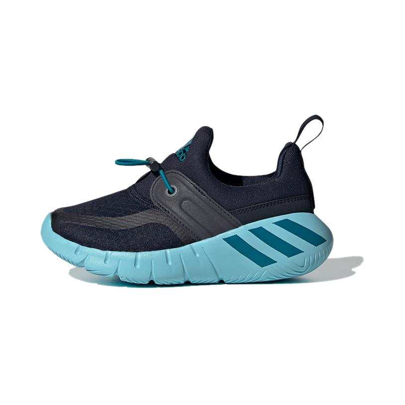 Adidas Adidas Rapida Zen C Breathable Low top Kids' Running Shoes Blue Children Aged 3 7 Years Old