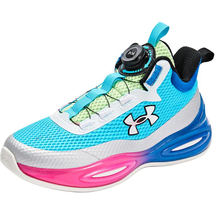 Under Armour Slip Resistant Anti Kick Slip Resistant Anti Kick Low top Children's Basketball Shoes Blue Teenagers