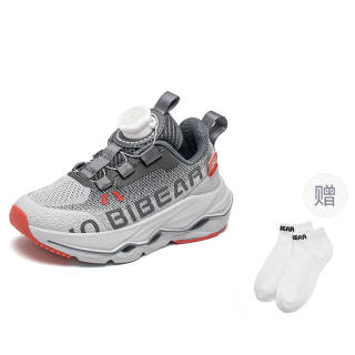 HOBIBEAR Synthetic Leather, Textile Cushioning Abrasion Resistant Cushioning, Wear Resistant Low top