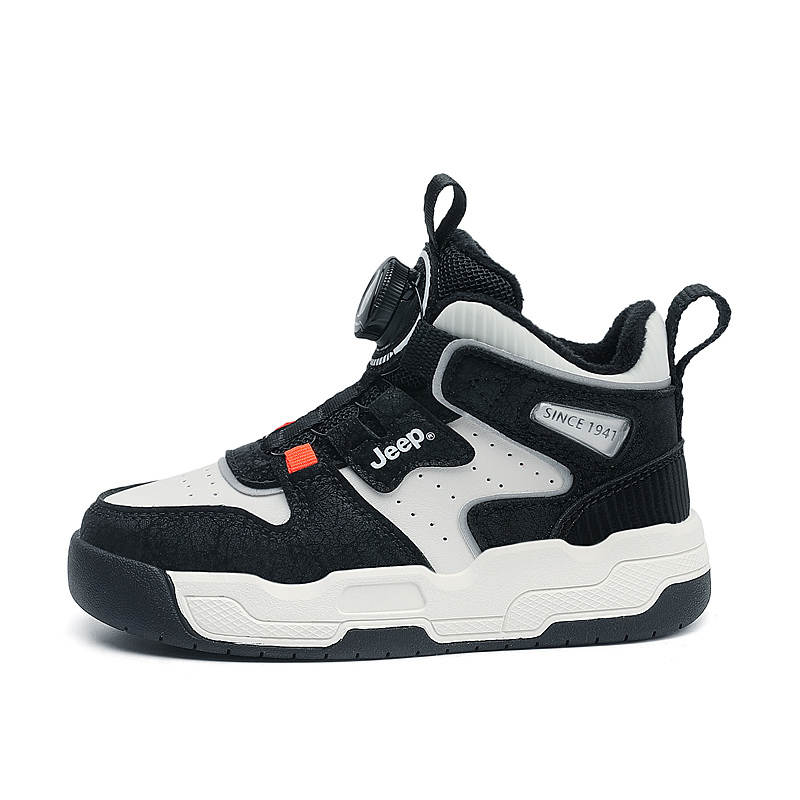 Jeep Synthetic Leather Slip Resistant, Abrasion Resistant, Thermal High top Skateboard Shoes Kids'