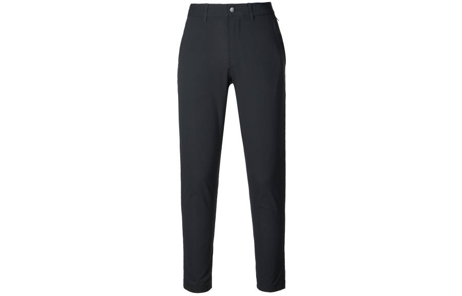Lululemon Lululemon ABC Casual Pants Men's