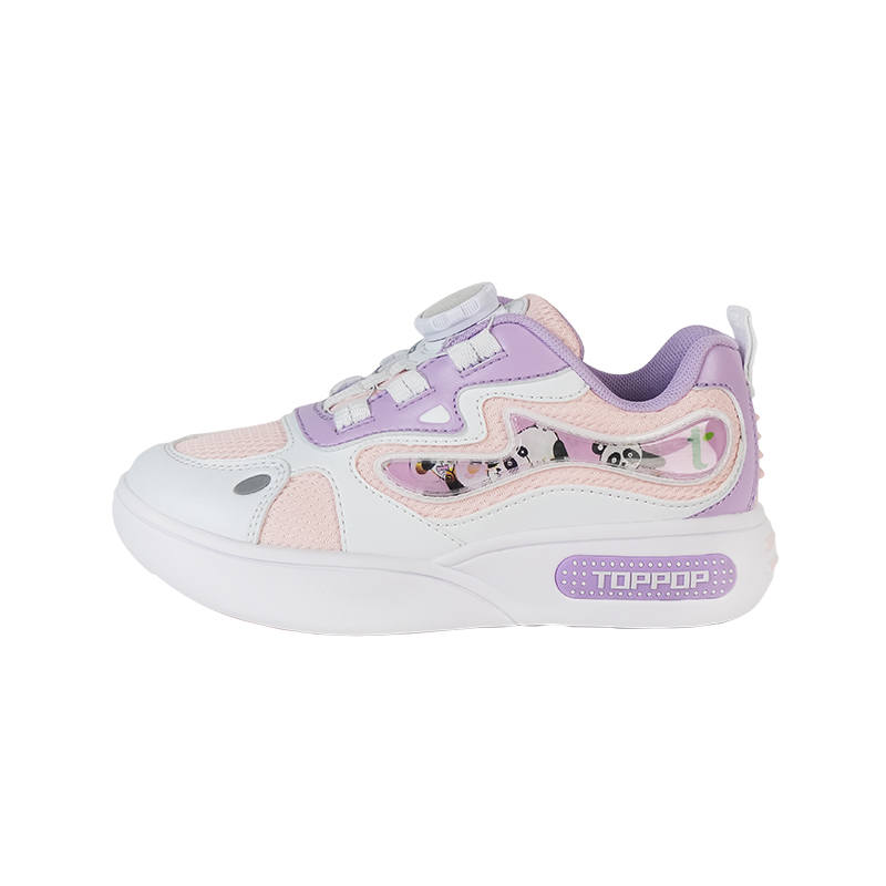 TUOBAO Panda Cushioning Rebound Breathable Kids Lifestyle Shoes Kids'