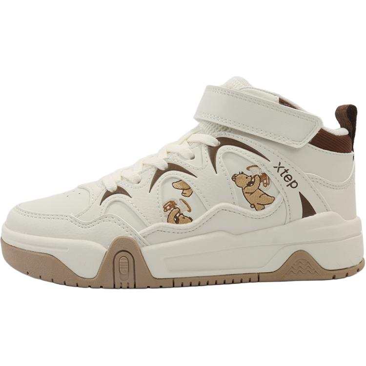 XTEP Mid top Skateboard Shoes Residual White Gray Teenagers