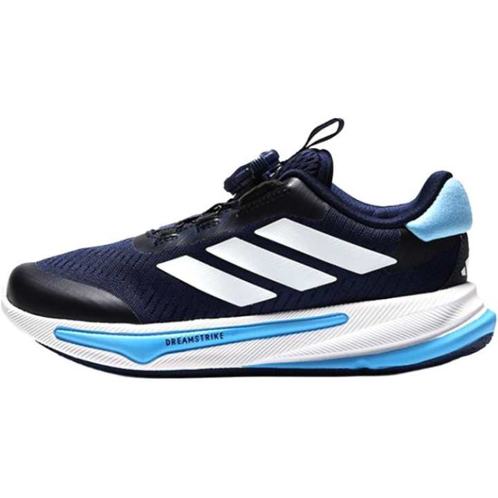 Adidas Adidas Supernova Ease Low top Kids' Running Shoes Dark Blue Kids'