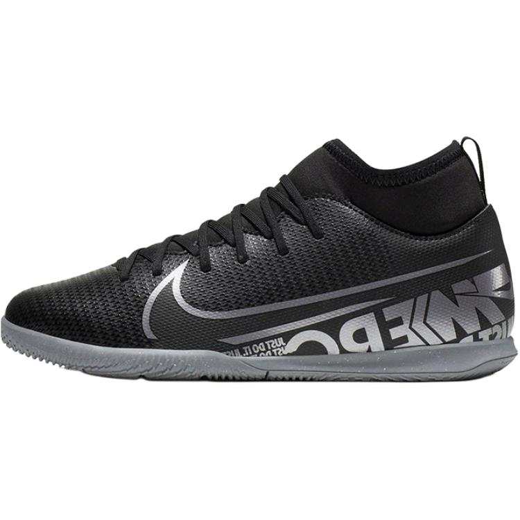 Nike Nike Mercurial Superfly 7 Kids' Soccer Shoes Kids