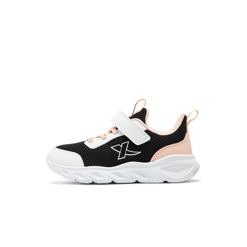 XTEP XTEP Kids' Running Shoes Pre School