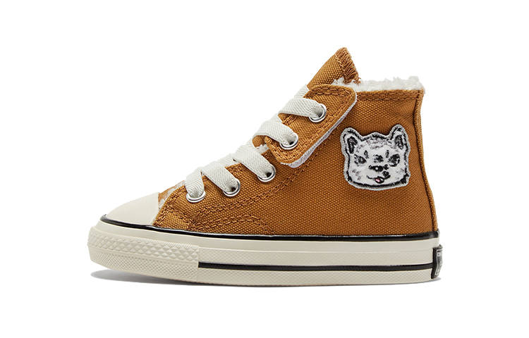 Converse Chuck Taylor All Star Canvas Abrasion Resistant High top Toddler Shoes Brown White Infant And Toddler