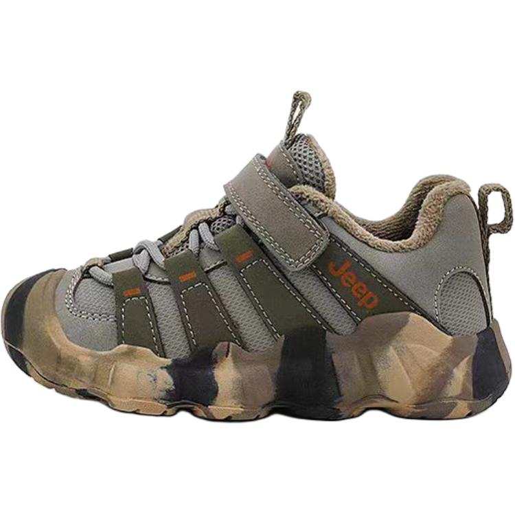 Jeep Soft And Comfortable Low top Kids Lifestyle Shoes Green Gray Kids'