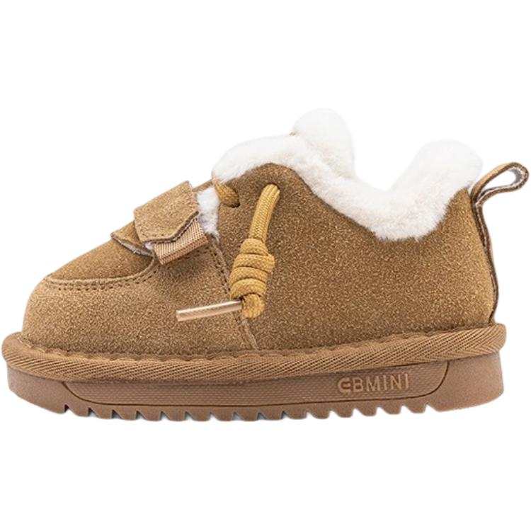 EBMINI EBMINI Thickened And Fleece Lined Cold Resistant, Soft Sole Minimalist Style Versatile Solid Color, Casual Snow Boots