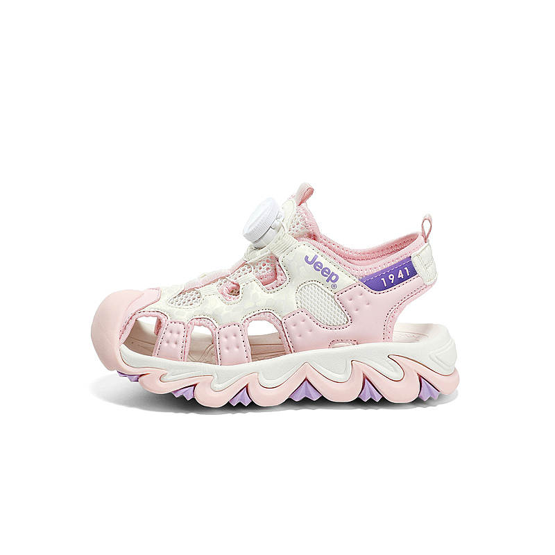 Jeep Anti Kick Lightweight Children's Sandals Kids'