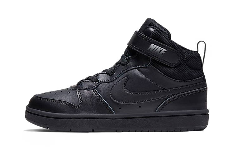 Nike Nike Court Borough 2 Slip Resistant Cushioning Abrasion Resistant Breathable
