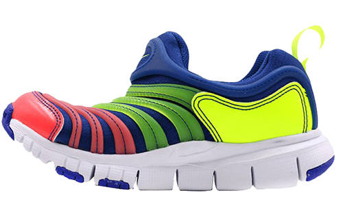 Nike Nike Dynamo Free SE PS