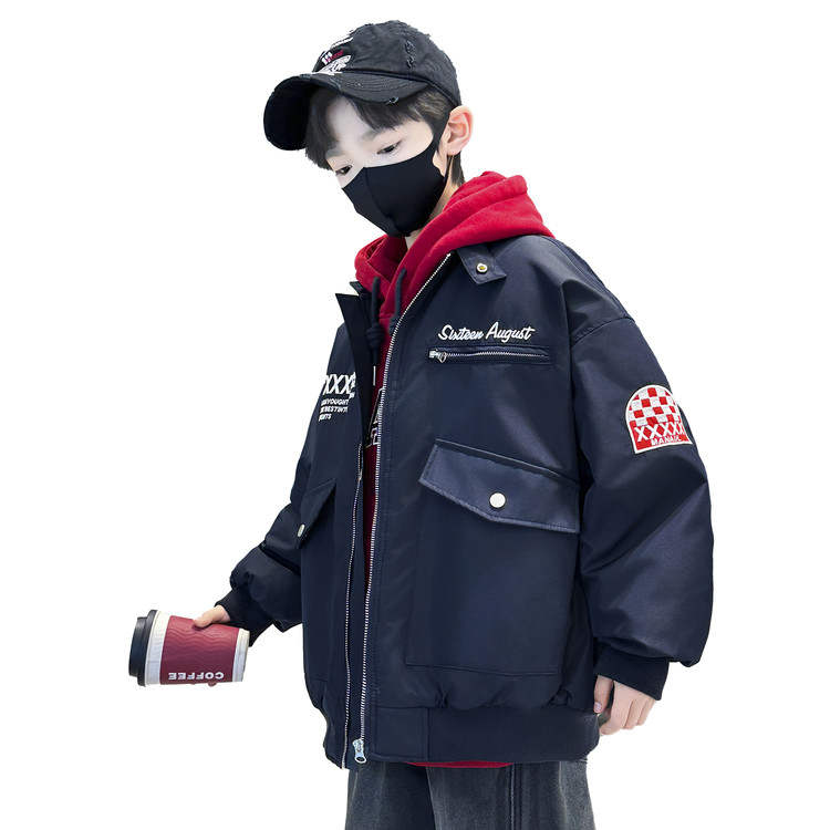 PROTECTCAMEL PROTECTCAMEL Padded Jacket Children Aged 3 7 Years Old