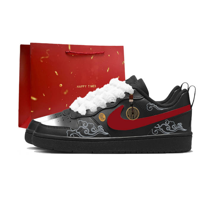 Nike Nike Court Borough Riding On Clouds And Mist Slip Resistant, Abrasion Resistant, Lightweight Cushioning Low top