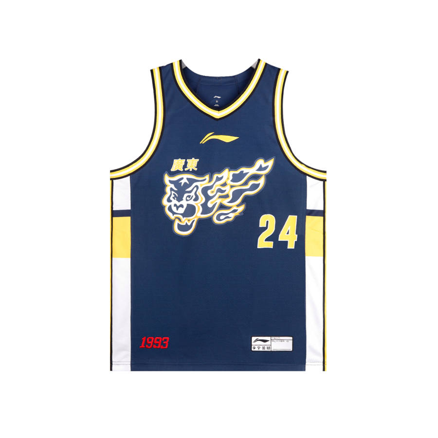 Li-Ning Li Ning Basketball Apparel Unisex