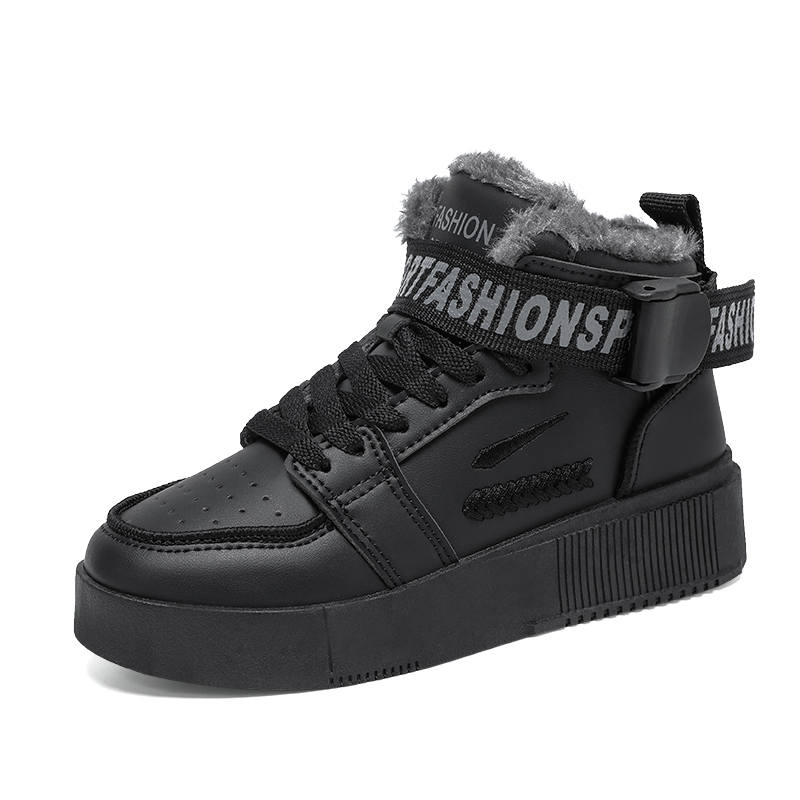 TONYBEAR Versatile Cushioning High top Kids Lifestyle Shoes Kids'