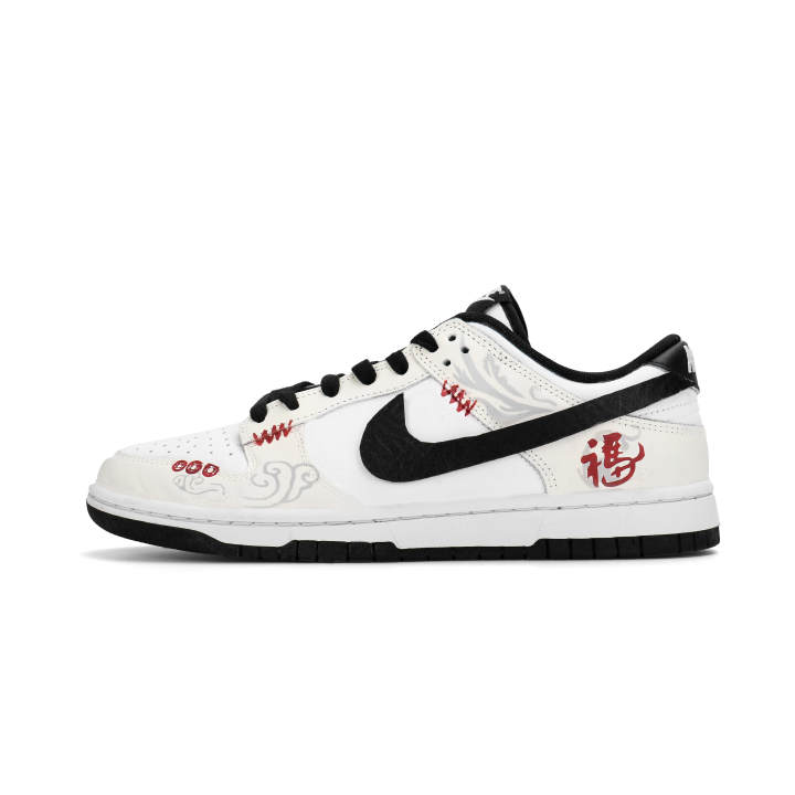 Nike Nike Dunk Leaping Ahead Slip Resistant Low top Kids' Skateboarding Shoes Gray Teenagers