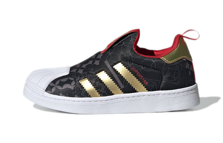 Adidas Originals SUPERSTAR 360 C Comfortable Anti Kick Abrasion Resistant Anti Kick And Abrasion Resistant Low top