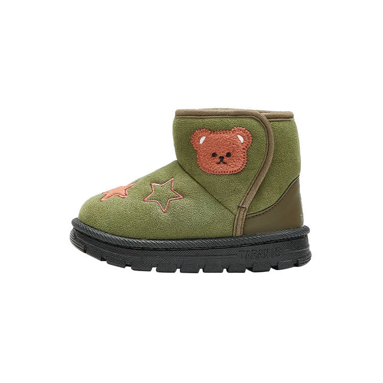 TARANIS Kids' Snow Boots Children Aged 3 7 Years Old