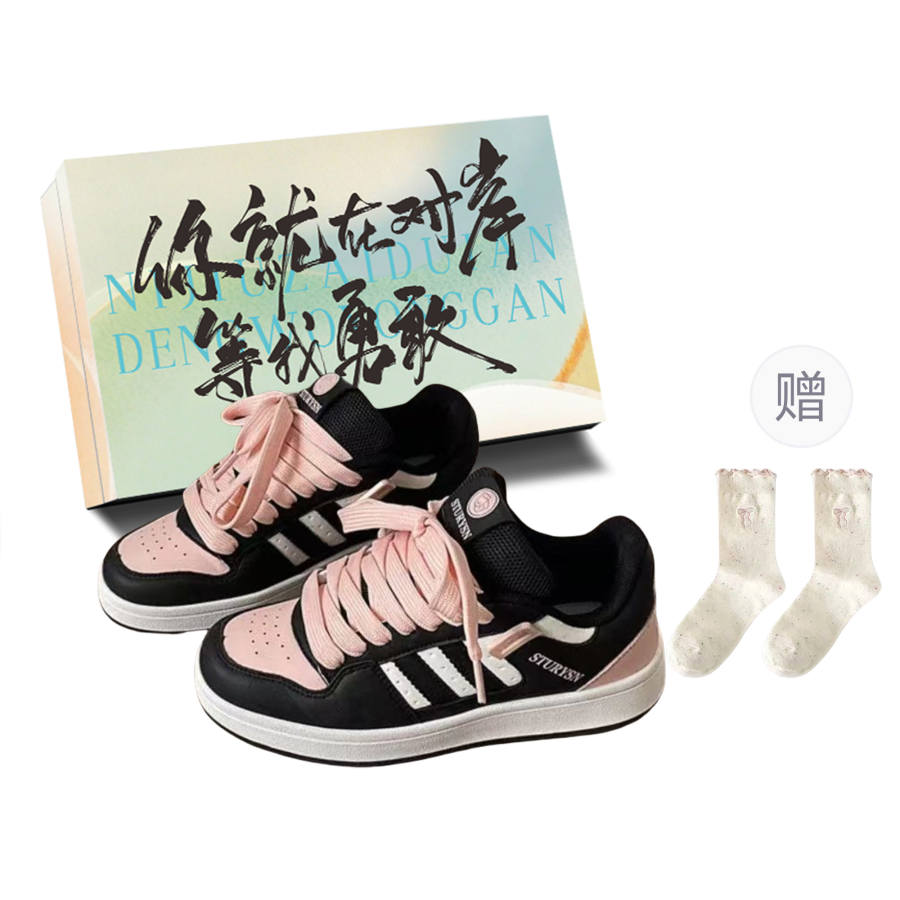 JimiXiong Low top Skateboard Shoes Women's Black Pink