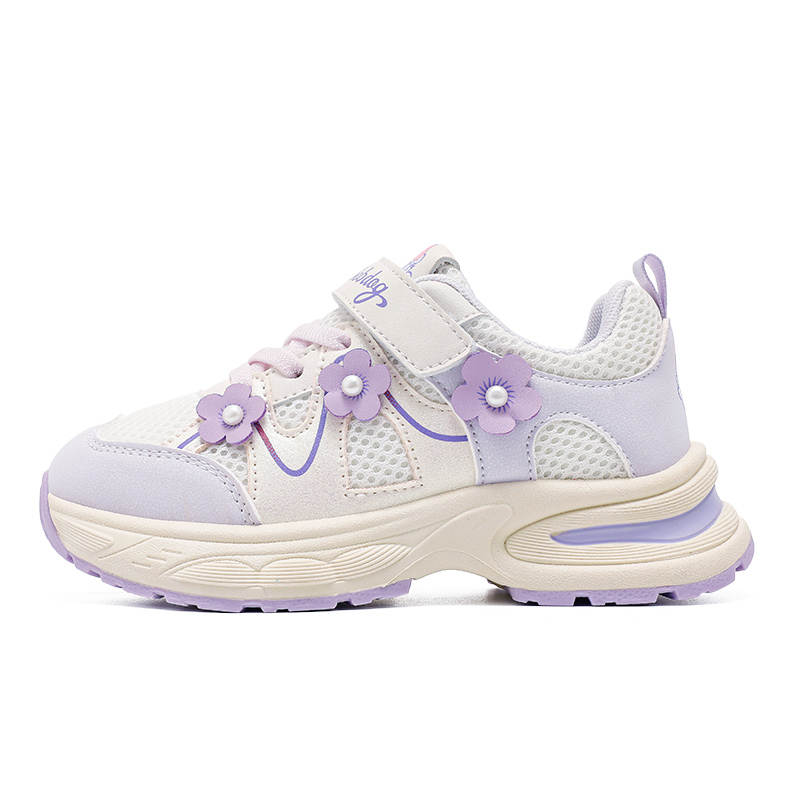BOBDOG Anti Kick And Rebound Breathable Anti Kick Rebound Breathable Low top Kids' Running Shoes Kids'