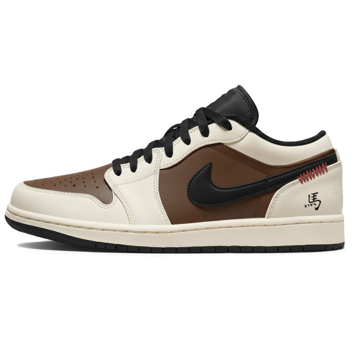 Jordan Jordan Air Jordan 1 LOW Triple Lab, Horse Year, Leap Into The New Journey Synthetic Leather
