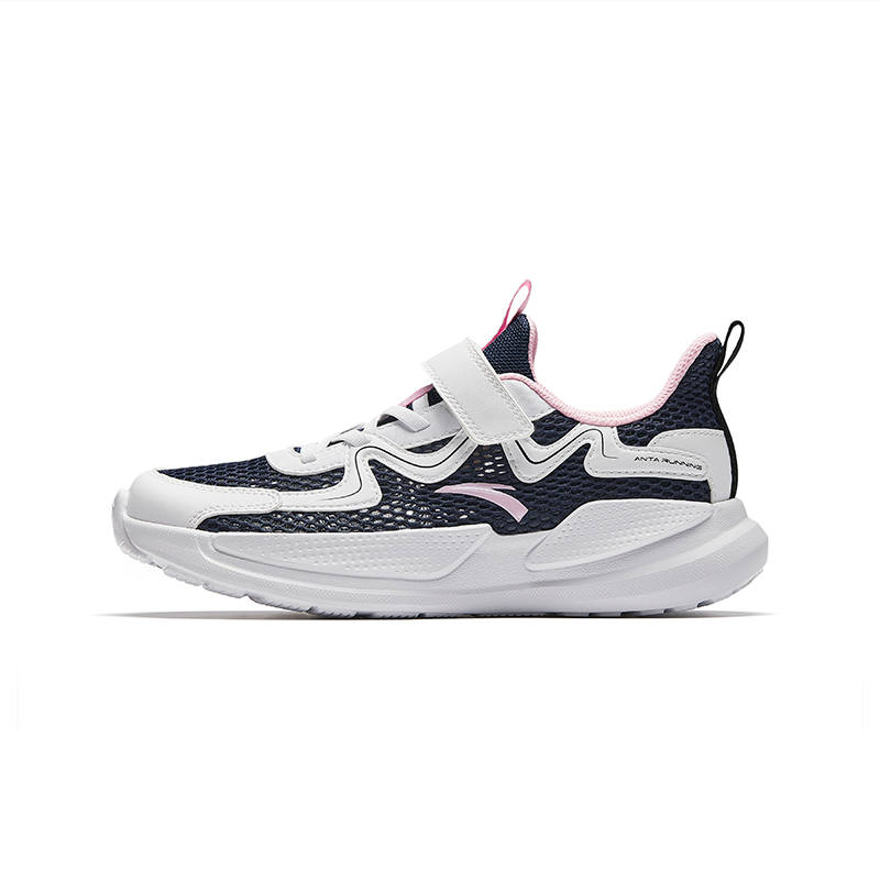 Antakids Synthetic Leather, Textile Low top Running Shoes Teenagers